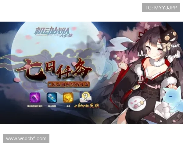 参与一月紫人投票赢特别奖励 参与一月紫人投票赢特别奖励